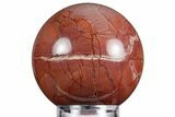 Polished Mescalero Rose Sphere - Nevada #358518-1